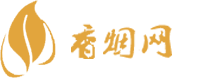 江门哪里有进口香烟批发